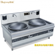 鼎龙双头大锅炒电磁炉DLB-15KW*2-B2 双眼大锅灶商用大功率电磁炒菜灶 双头大锅灶炒菜灶