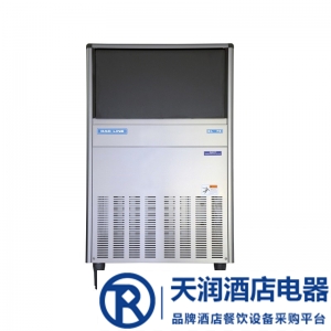 斯科茨曼BARLINE制冰机BL75AS方形冰制冰机 SCOTSMAN制冰机