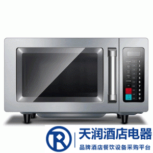 Midea/美的商用微波炉EM925F4T-SS 大容量25L不锈钢微波炉餐饮店快速微波加热炉