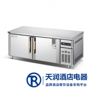 冰立方二门平台冷柜AWF18 风冷二门平台冷冻柜 商用二门冰箱