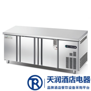 冰立方三门冷冻柜AWF1800L3  冰立方风冷操作台冰箱 三门冷冻工作台冰箱