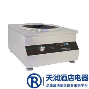 沁鑫电磁台式凹面小炒炉QX-TA1-10KW【沁鑫电磁炉】 大功率电磁炉 商用电磁炉  电磁厨房设备 不锈钢电磁厨房设备