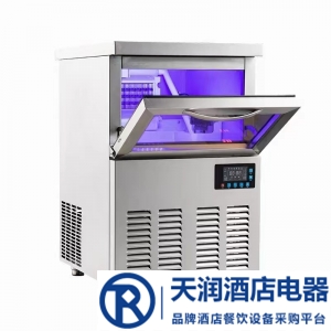 雪人制冰机BT-100 吧台冰块全自动方冰小型奶茶店冰块机