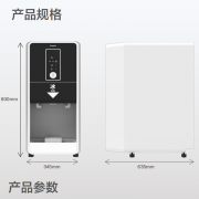 松下Panasonic商用制冰机SIM-125GA 智能自动出冰机